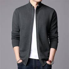 Suéter informal de manga larga para hombre, cárdigan de negocios, color sólido, novedad, primavera y otoño 2024 - compra barato