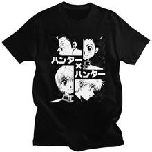 Мужская хлопковая футболка с принтом охотника х Хантера Killua Zoldyck, футболка с коротким рукавом, аниме, манга, Япония, Hxh, подарок 2024 - купить недорого