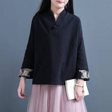Одежда в китайском стиле женская одежда 2020 Топ Ципао Китайская традиционная рубашка блузка из хлопка Hanfu Женские китайские Топы FF2906 2024 - купить недорого