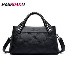 Кожаные роскошные женские сумки Molihuakai, дизайнерская сумка-мессенджер, маленькие женские сумки через плечо для женщин, новинка 2020 2024 - купить недорого