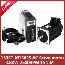 130st-m15025 220 v 3.8kw ac servo motor 3800 w 2500 rpm 15n. m monofásico ac unidade permanente ímã combinado motorista 2024 - compre barato