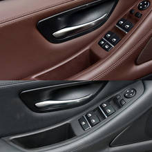 Manija de puerta Interior de coche, Panel Interior de cubierta embellecedora para BMW serie 5, F10, F11, F18, 520, 525, color gris, Beige y negro 2024 - compra barato