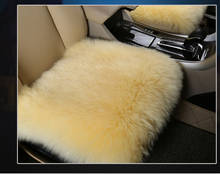 Универсальный чехол для автомобильного сиденья, 1 шт., Зимняя шерстяная подушка для сиденья водителя, плюшевый коврик для сиденья, шерстяной коврик для дома, аксессуары для автомобиля 2024 - купить недорого