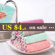 Kitchen Anti-grease wiping rags efficient Super Absorbent Microfiber Cleaning Cloth home washing dish kitchen Cleaning towel 2024 - buy cheap