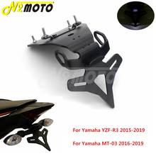 Держатель номерного знака для мотоцикла Yamaha YZF-R3 15-19 MT-03 16-19 2024 - купить недорого