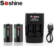 Soshine Li-ion RCR 123 16340 700mAh 3.7V Rechargeable Lithium Battery( without pcb) 2024 - купить недорого