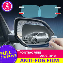 for Pontiac Vibe 2009-2010 2009 2010 Rearview Mirror Film HD Anti-Fog Anti-Scratch Rainproof Auto Mirror Sticker Car Accessories 2024 - buy cheap