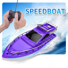 Barco de brinquedo com controle remoto, barco elétrico de alta velocidade, brinquedo aquático para crianças e adultos 2024 - compre barato