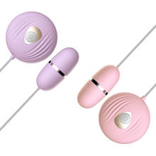 Многофункциональный вибратор клитора G-Spot Jump Egg водонепроницаемый вибратор пуля пульт дистанционного управления вибрационный интимные игрушки для женщин 2024 - купить недорого