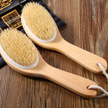 Handle Back Body Brush Bath Shower Scrubber Exfoliating Scrub Skin Massages Exfoliation Bathroom Set Accessories gadgets 2024 - buy cheap