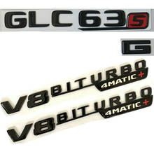 Глянцевый черный GLC63s Для AMG V8 BITURBO 4matic + эмблемы для X253 2024 - купить недорого