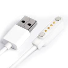 Universal 4Pin Magnetic Charging Cable USB Charger Cord for Kids Smart Watch Wearable Devices Accessories 2024 - buy cheap