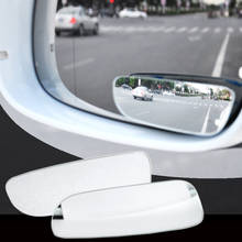 2 шт. Зеркало для автомобиля 360 градусов широкий угол выпуклое зеркало для слепых мест парковка авто мотоцикл зеркало заднего вида регулируемые аксессуары 2024 - купить недорого