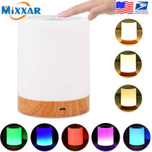 T20 RGB Night Light Touch Lamp Portable Table Bedside Lamps Rechargeable Warm White Pat Lights for Baby Bedrooms 2024 - buy cheap