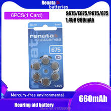 Batería de Zinc Air para audífono Renata Maratone, A675, PR44, P675, 1,45 V, 1 paquete (6 baterías) 2024 - compra barato