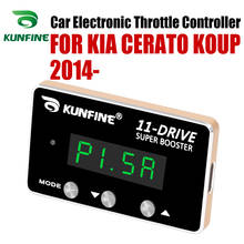 KUNFINE Car Electronic Throttle Controller Racing Accelerator Potent Booster For KIA CERATO KOUP 2014-After Tuning Parts 2024 - buy cheap