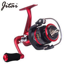 DNDYUJU Spinning Fishing Reels 5.2:1 Wheel Plastics Spinning Reel