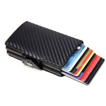 Double Aluminum Box Credit Card Holders Carbon fiber PU Leather RFID Metal Wallet Automatic Anti-theft Business ID Card Case 2024 - buy cheap