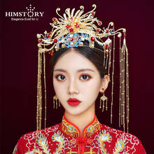 HIMSTORY Traditional Chinese Bride Headdress Costume Rockhopper Wedding Hairwear photography Hair Accessory 2024 - buy cheap