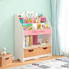 Детский книжный шкаф от пола до потолка, Многоуровневая Полка на стенку кровати, книжный шкаф для детской комнаты, стеллаж для хранения игрушек 2024 - купить недорого