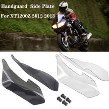 Ветрозащитный экран для мотоцикла, для Yamaha XT1200Z XT 1200 Z xt1200z 2012-2013 2024 - купить недорого