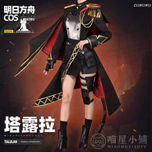 Anime! Roupa de cosplay arcavaleiros talulah, traje feminino com pele original, fantasia de festa para dia das bruxas 2024 - compre barato