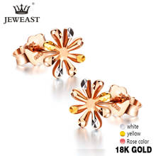 JYM 18K Pure Gold Earring Real AU 750 Solid Gold Earrings Good Shiny Diamond Upscale Trendy  Fine Jewelry Hot Sell New 2020 2024 - buy cheap
