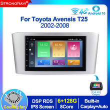 Sistema multimídia automotivo, reprodutor com android 10, rádio estéreo, navegação gps, 2din, 6 gb de ram, 128 gb de rom, wi-fi, bluetooth, fm, carplay, para toyota avensis t25 anos 2004-2011 2024 - compre barato