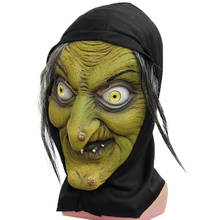 Halloween horror velha mulher máscara cosplay engraçado masquerade festa bruxa chapelaria desempenho adereços 2024 - compre barato