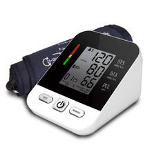 Tonometer Meter Automatic Arm Blood Pressure Monitor Heart Rate Meter Tensiometro Rechargeable Sphygmomanometer Presion Arterial 2024 - buy cheap