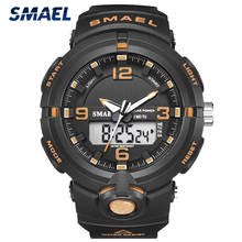 SMAEL Fashion Men Watch Solar energy Sports Watches Mens LED Analog Digital Wrist Watch Male Military Clock Relogio Masculino 2024 - купить недорого