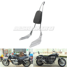 Motorcycle Accessories Chrome Backrest Sissy Bar For Honda Magna 250 750 VF250 1995-2007 VF750 1994-2003 2004 2005 2006 2024 - buy cheap