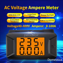 Medidor de amperios de voltaje CA con pantalla Digital, medidor de voltaje de alta calidad sin descarga eléctrica, sin contacto, medición de seguridad sin calefacción 2024 - compra barato