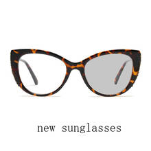 2020 Transition Sunglasses Photochromic Reading Glasses Progressive Multifocal Reading Glasses Men Women Presbyopia Hyperopia NX 2024 - buy cheap