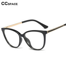 48107 Plastic Titanium Glasses Frames Retro Cat Eye Ultralight Men Women Optical Fashion Computer Glasses 2024 - buy cheap