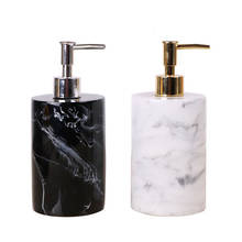 500 ML resin emulsion bottles Creative latex bottles Liquid soap Donor bath set decoration bathroom accessories 2024 - buy cheap