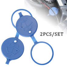 Car Windshield Wiper Washer Fluid Reservoir Tank Bottle Pot Cap Lid Cover For Peugeot / Citroen Pair Blue 2PCS 2024 - купить недорого