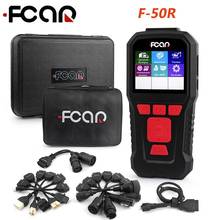 Fcar F-50R diesel pesados caminhão auto scanner leitor de código de falha 24v caminhões diesel russo línguas obd 2 ferramenta diagnóstico conjunto 2024 - compre barato