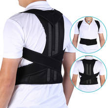 Adjustable Posture Corrector Back Support Strap Shoulder Spine Brace Belt Back Support Strap Posture Brace Strap Belt 2024 - купить недорого