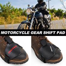 1 pçs sapatos da motocicleta almofada de proteção dos homens moto engrenagem preta shifter sapato botas protetor shifter meia capa guardas 2024 - compre barato