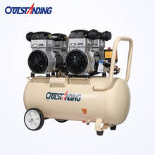 1.5KW*2-60L silent air compressor oil-free air compressor woodworking spray air pump air compressor auto repair air pump 2024 - buy cheap