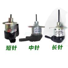 excavator accessories For KUBOTA engine stall switch flameout solenoid valve 17208-60015 2024 - buy cheap
