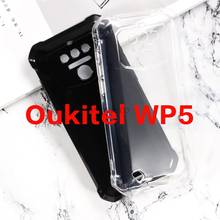 Прозрачный чехол для Oukitel WP5 IP68, силиконовый ультрапрозрачный мягкий чехол для Oukitel WP5 Funda WP6 etui 2024 - купить недорого