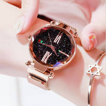 Роскошные женские часы Звездное небо часы магнитные часы сетчатый ремешок кварцевые наручные часы для женщин relogio feminino montre femme 2024 - купить недорого