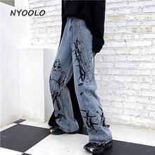 NYOOLO Vintage streetwear Madonna print Washed jeans Autumn Loose high waist full length straight denim pants women men clothing 2024 - buy cheap