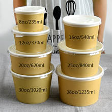 50pcs High quality kraft paper disposable soup cup 8oz/12oz/16oz round dessert ice cream yogurt takeaway paper cup with covers 2024 - buy cheap