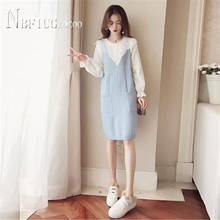 2020 Autumn Winter New Plus Size Women Sets Long Sleeve Tops And Sleeveless Dress Female Sets 2024 - buy cheap