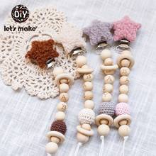 Let'S Make 1pc Holder For Nipples Lambs Wool Silicone Beads Baby Wooden Teether Wood For Nipples Personalized Baby Pacifier Clip 2024 - buy cheap