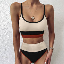 Stripe Print Rib Knitted Bikini Set High Waist Patchwork Women Swimsuit Straps Summer Brazilian Biquini Bathing Suit Beachwear 2024 - buy cheap