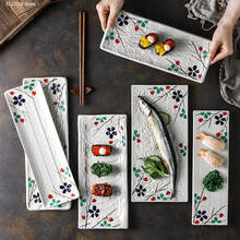 Creative Kitchen Kitchenware Household Ceramic Rectangular Steak Plate Retro Japanese Cuisine Dessert Plate Fruit Noodle Plate 2024 - buy cheap